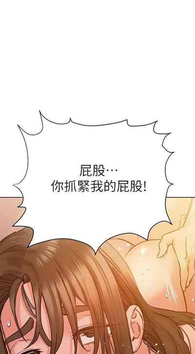 第268頁圖