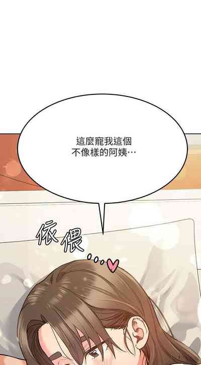 第272頁圖