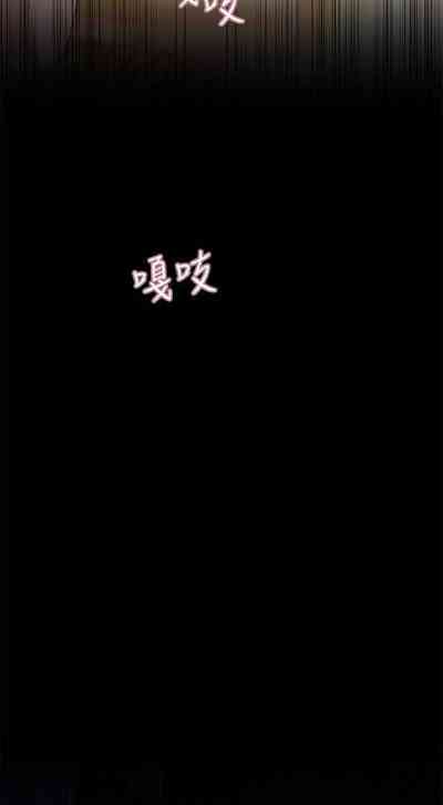 第296頁圖