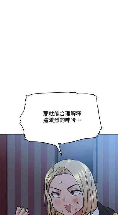 第300頁圖