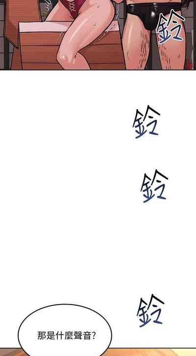 第308頁圖