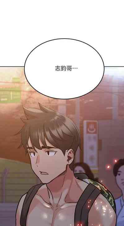第312頁圖