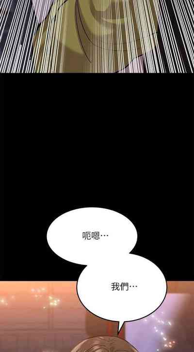 第332頁圖