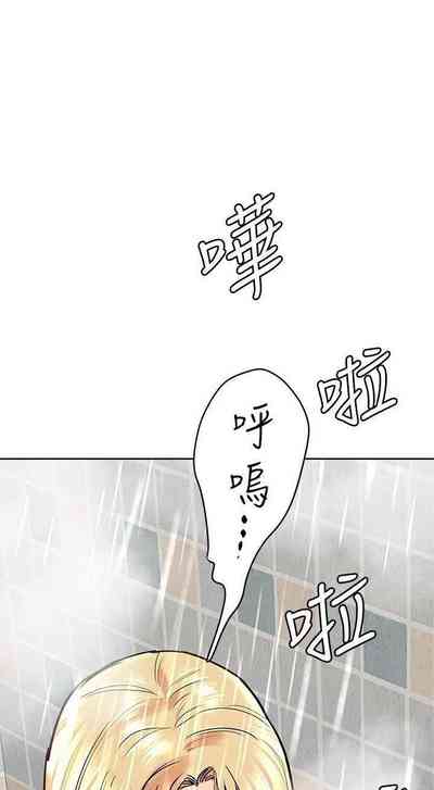 第356頁圖