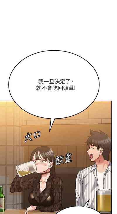 第388頁圖