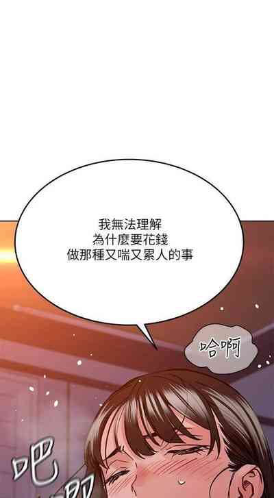 第412頁圖