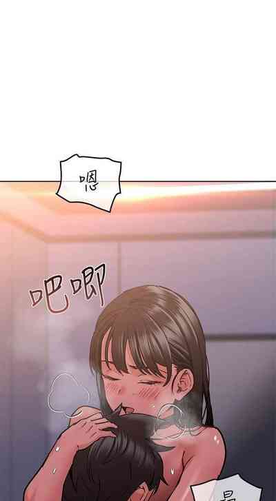 第420頁圖
