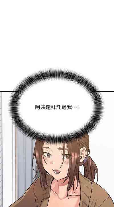 第428頁圖