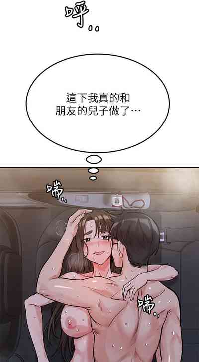 第96頁圖