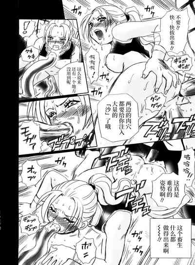 第28頁圖