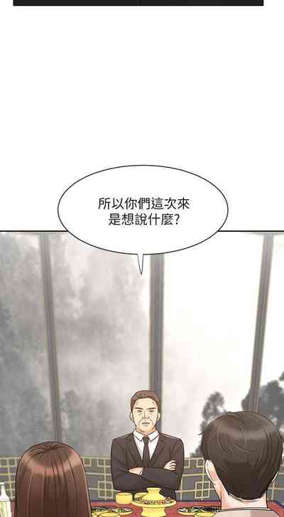 第132页图