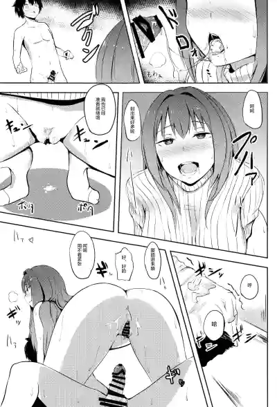 第8页图