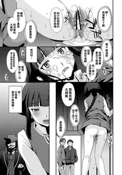第24頁圖