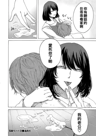 第24頁圖