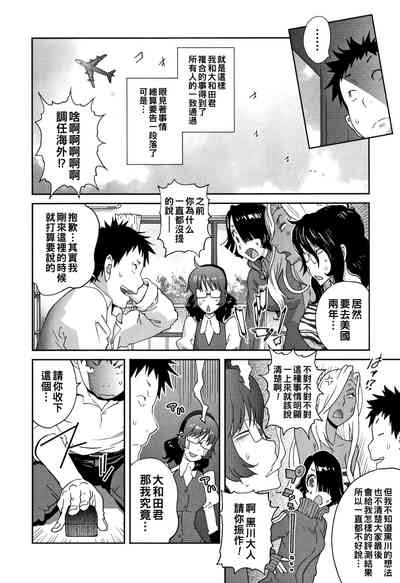 第12页图