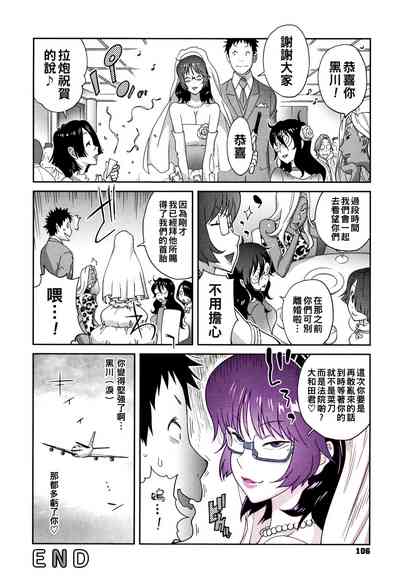 第20页图