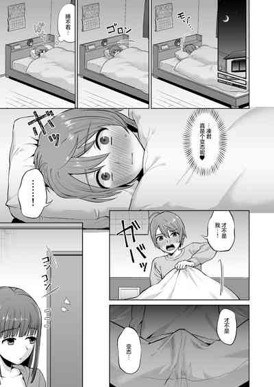 第24页图
