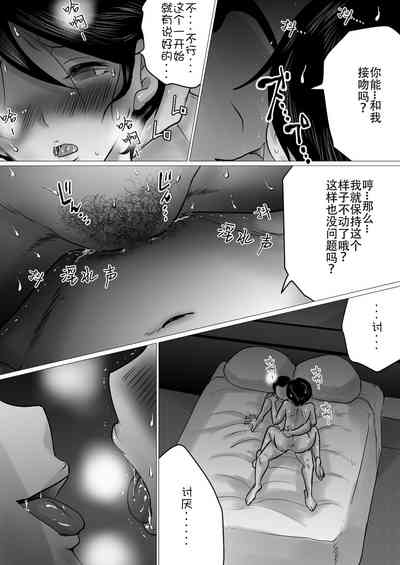 第28頁圖