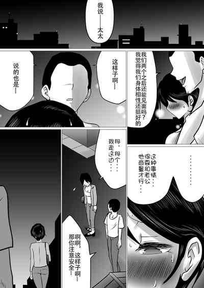 第44頁圖