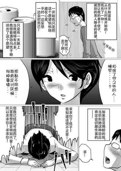 第4頁圖