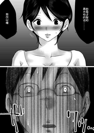 第52頁圖