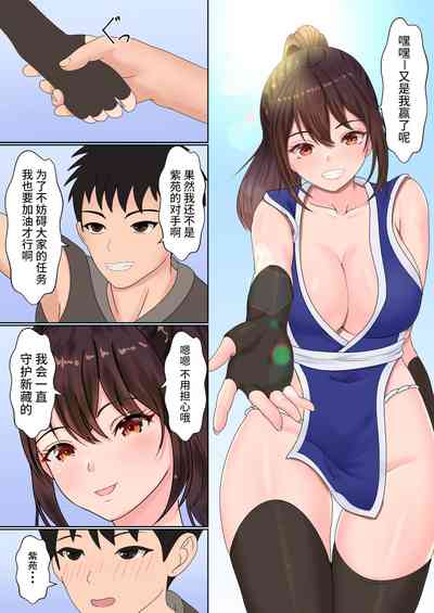第4頁圖