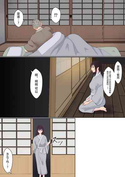 第60頁圖