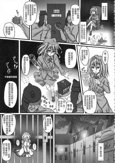 第24頁圖