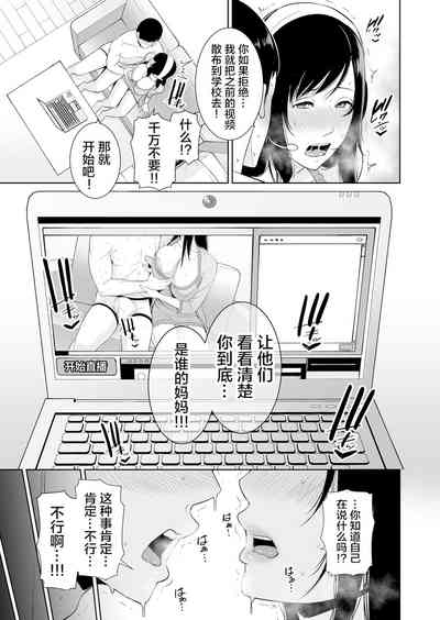 第28頁圖