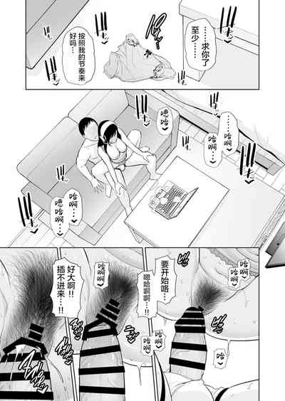 第40頁圖