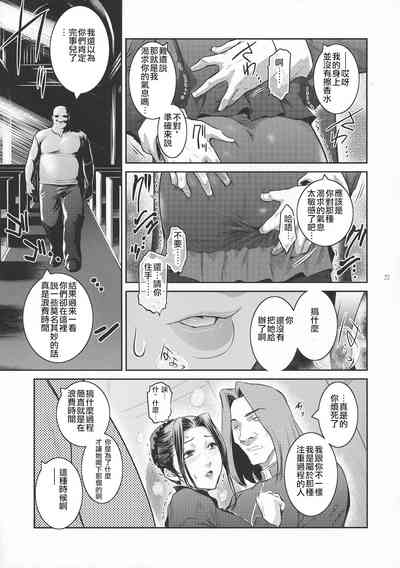 第28頁圖