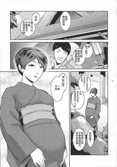 第40頁圖