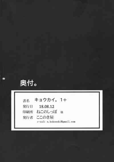 第60頁圖