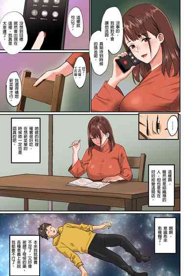 第104頁圖
