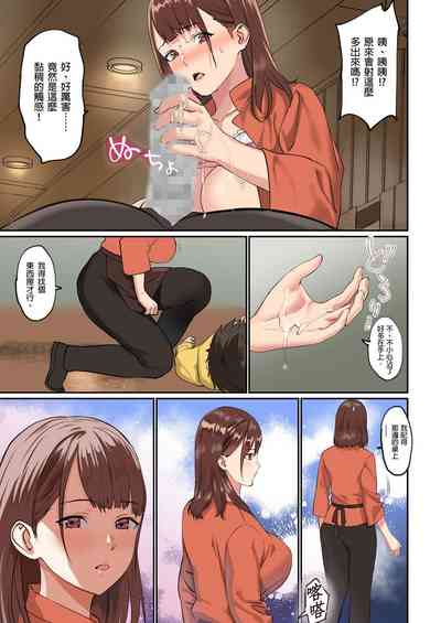 第116頁圖