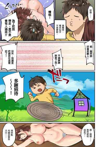 第124頁圖