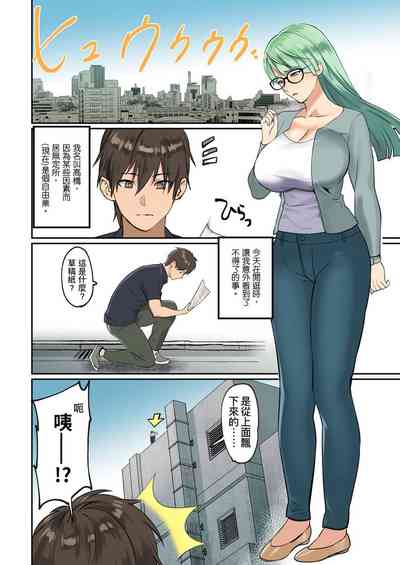 第128頁圖
