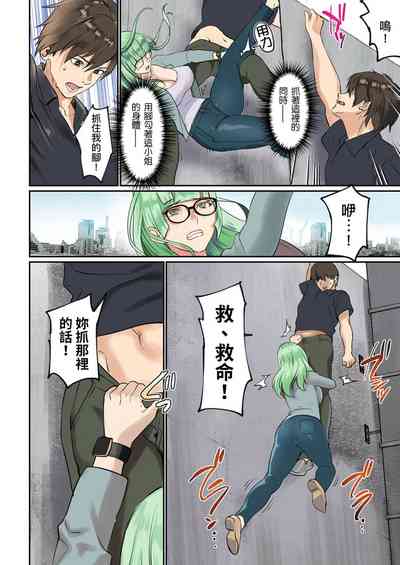 第132頁圖