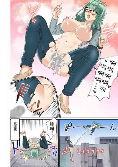 第148頁圖