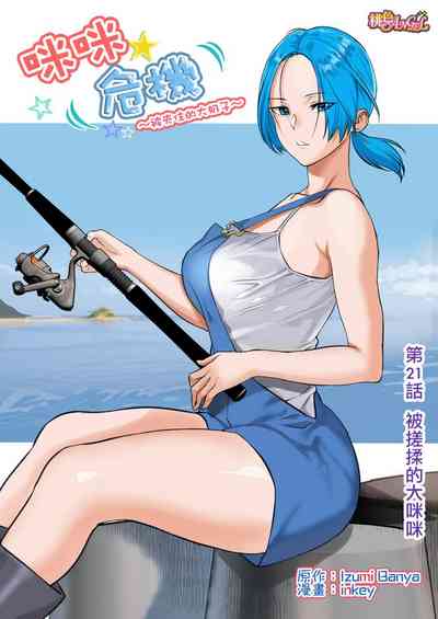 第152頁圖