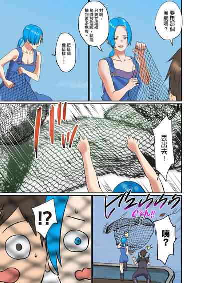 第156頁圖