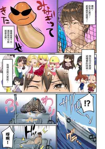 第164頁圖