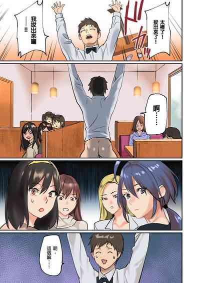 第24頁圖