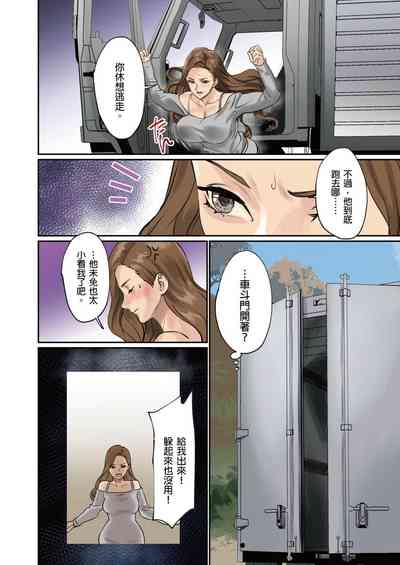 第32頁圖