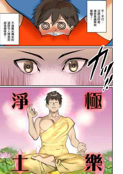 第64頁圖