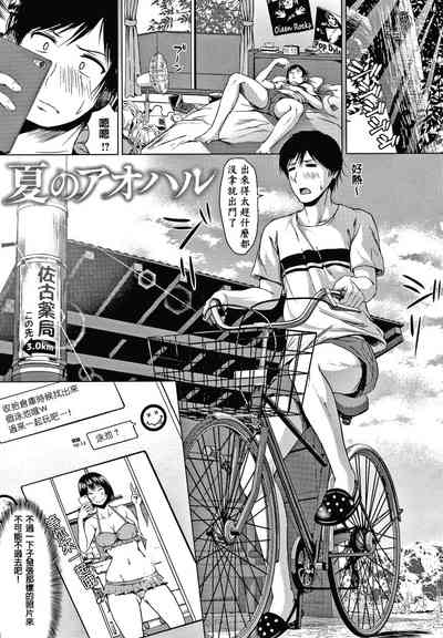第112页图