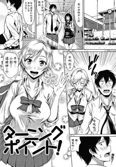 第136页图