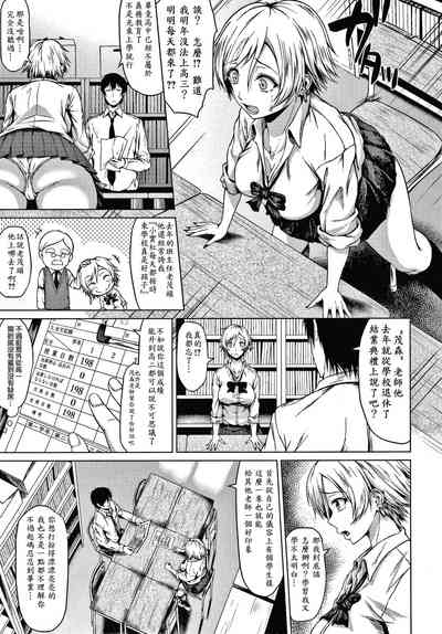 第140页图