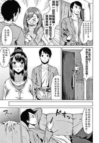 第168页图