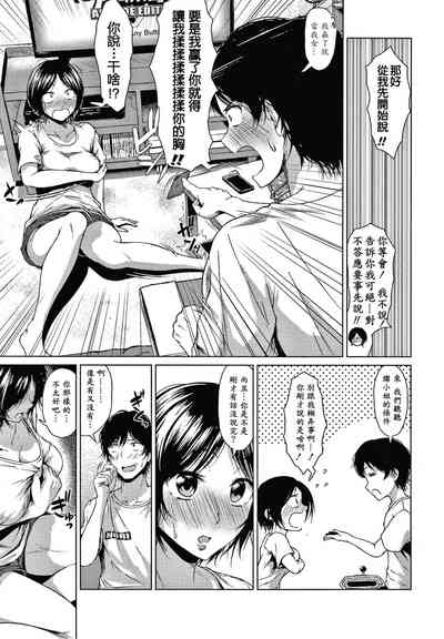 第16页图